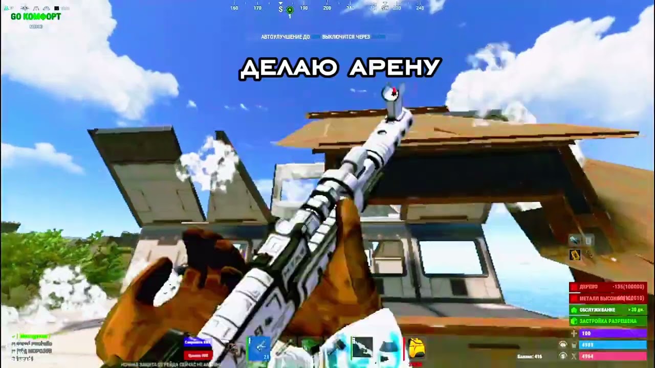 НАШЕЛ МАЛОГО РАСТЕРА НА СЕРВЕРЕ