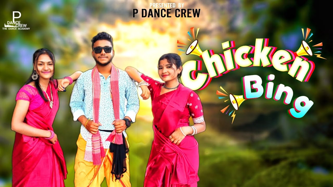 Chicken Bing | Ho Munda Song | Cover Dance Video