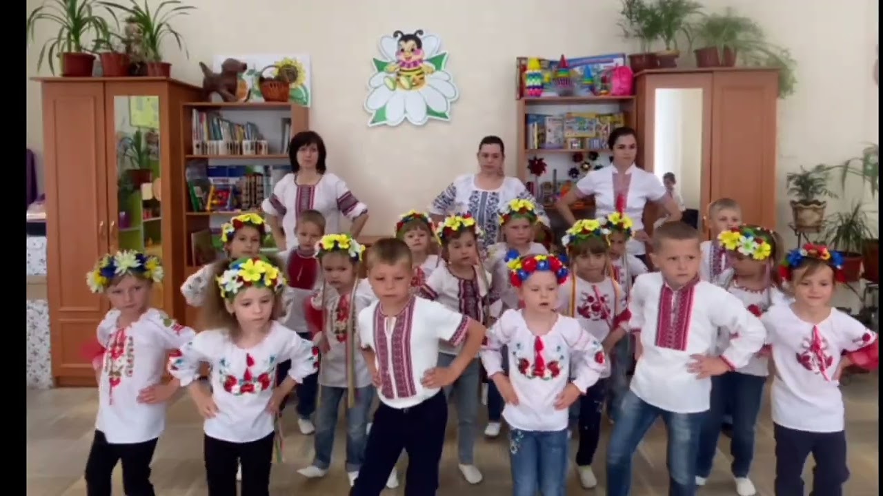 Руханка до Дня вишиванки