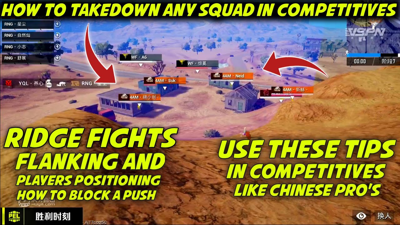 How To Take Fights In Competitive Like Chinese Pro's | Pubg mobile Competitive Tips & Tricks Part 1