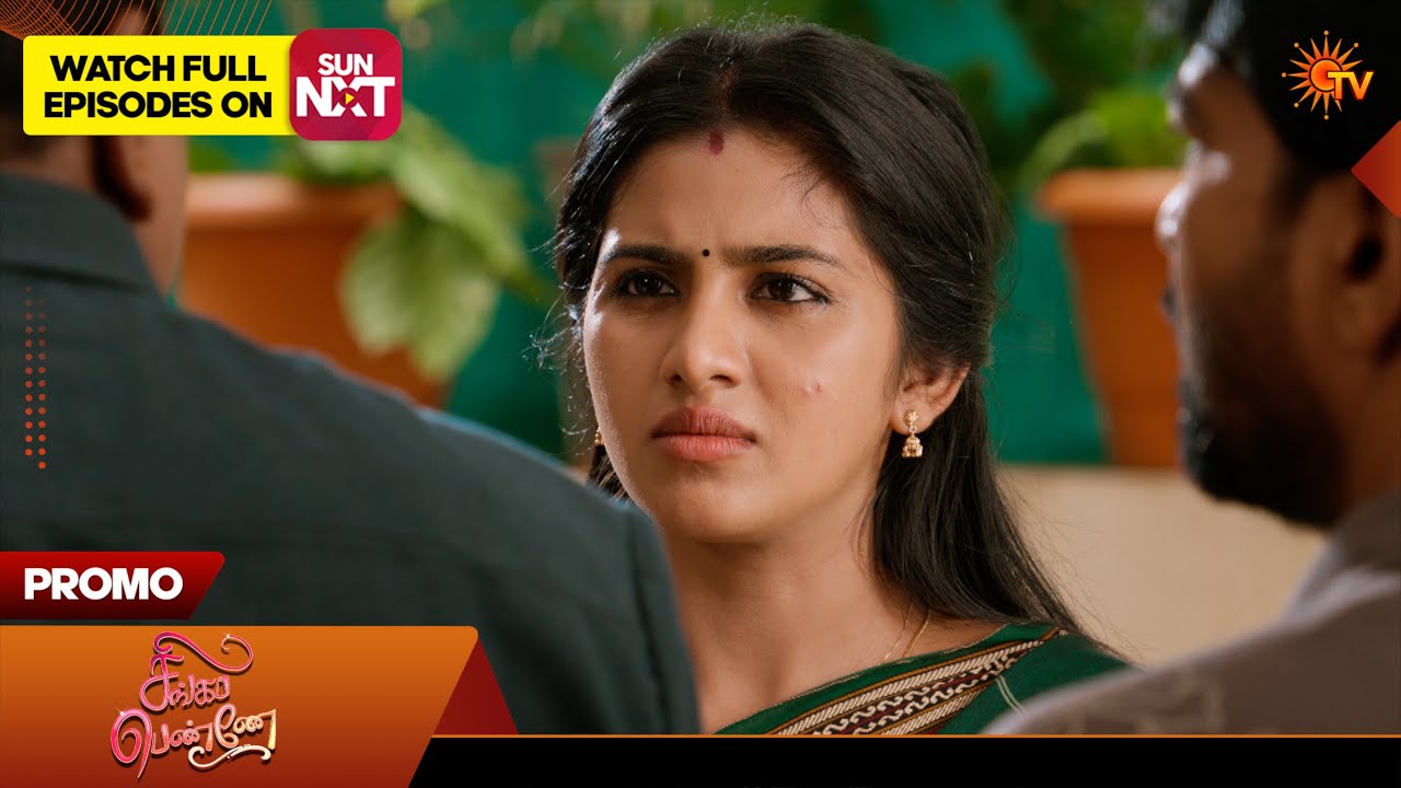Singappenne - Special Promo |  29 June 2026 | Tamil Serial | Sun TV