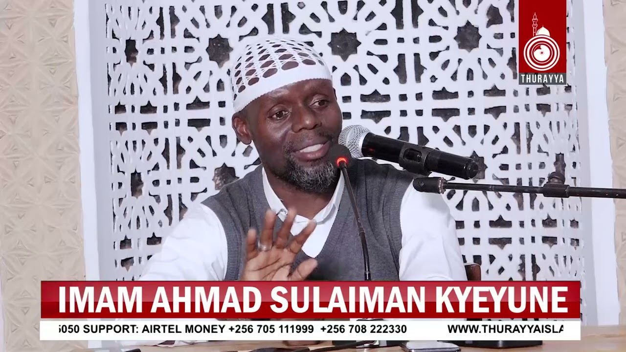 EKITABO EKYOGERA KU KUSALA DHUHIYA | IMAM AHMAD SULAIMAN KYEYUNE