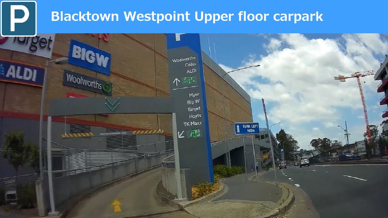 【Sydney Parking west】 Blacktown Westpoint Shopping center upper floor carpark
