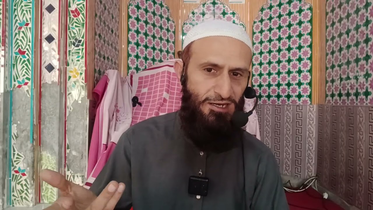 دورہ ترجمہ قرآن سورت بنی اسرائیل آیت 40تا65