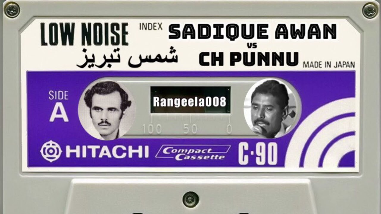 Pothwari sher Khwani | Sadique Awan v Ch Punnu (Shamas Tabrez)