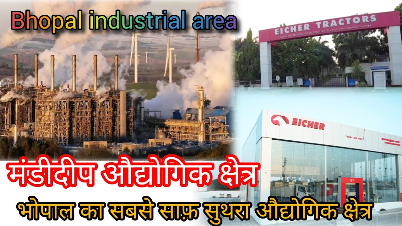 Bhopal industrial area mandideep || भोपाल का औद्योगिक क्षेत्र ||@Arvind4s
