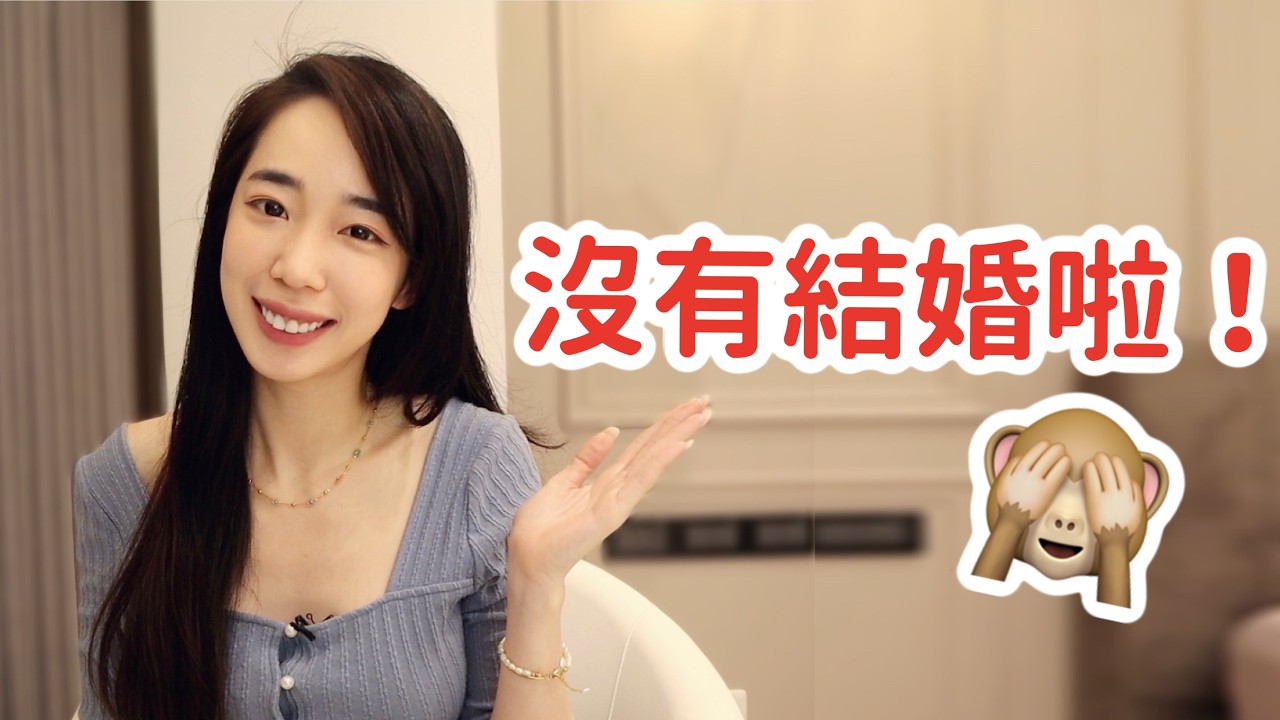 我用什麼管道移民加拿大?花多少錢? 公開透明分享✨