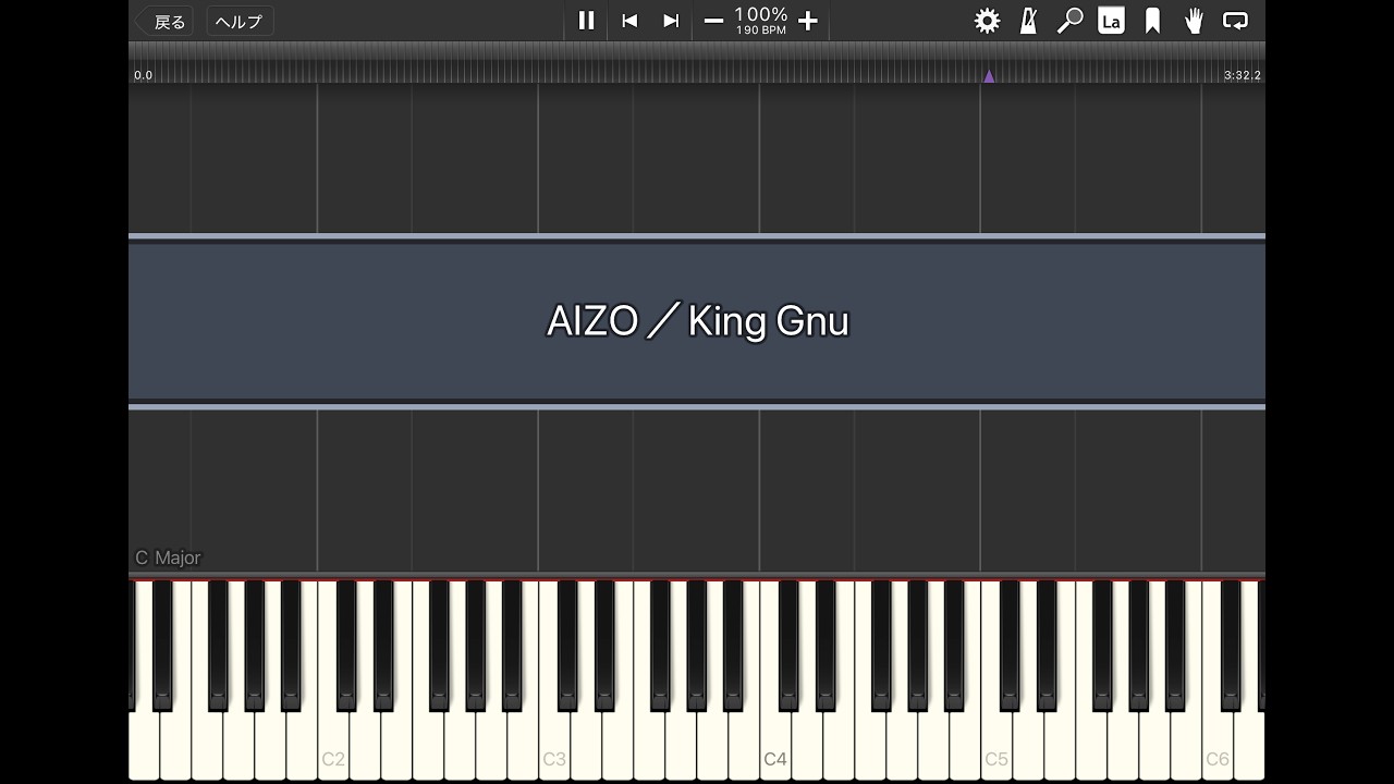 AIZO／King Gnu【Synthesia】