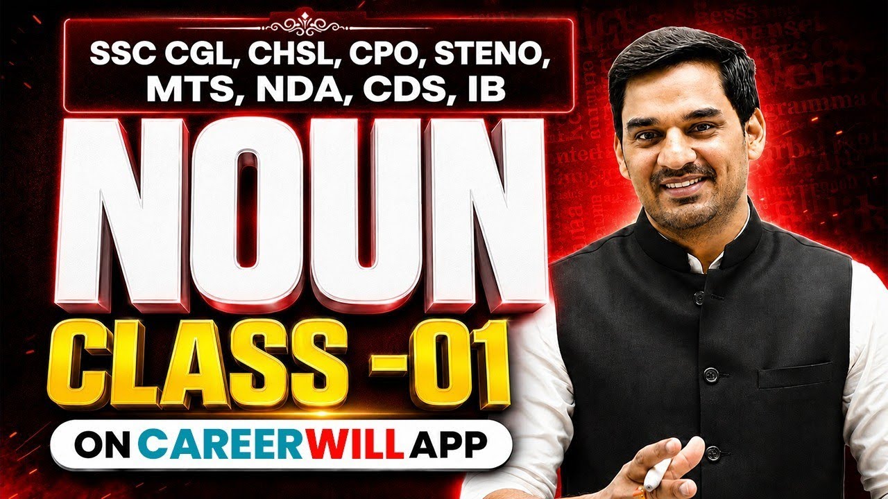 Noun 🔥| Noun English Grammar | Noun Concept | English Grammar | Noun by Gopal Verma Sir #ssc #ssccgl