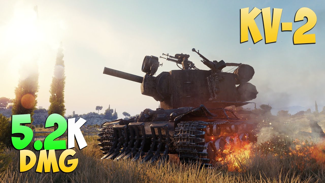 КВ-2 - 7 Kills 5.2K DMG - Легкая прогулка! - Мир Танков