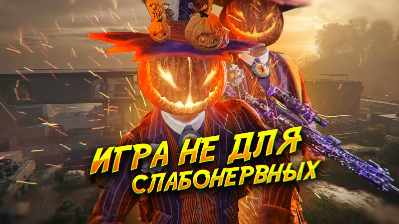 Lost Light 🚨 Аккуратней с просмотром ;D 🚨 Stream 🚨 Стрим