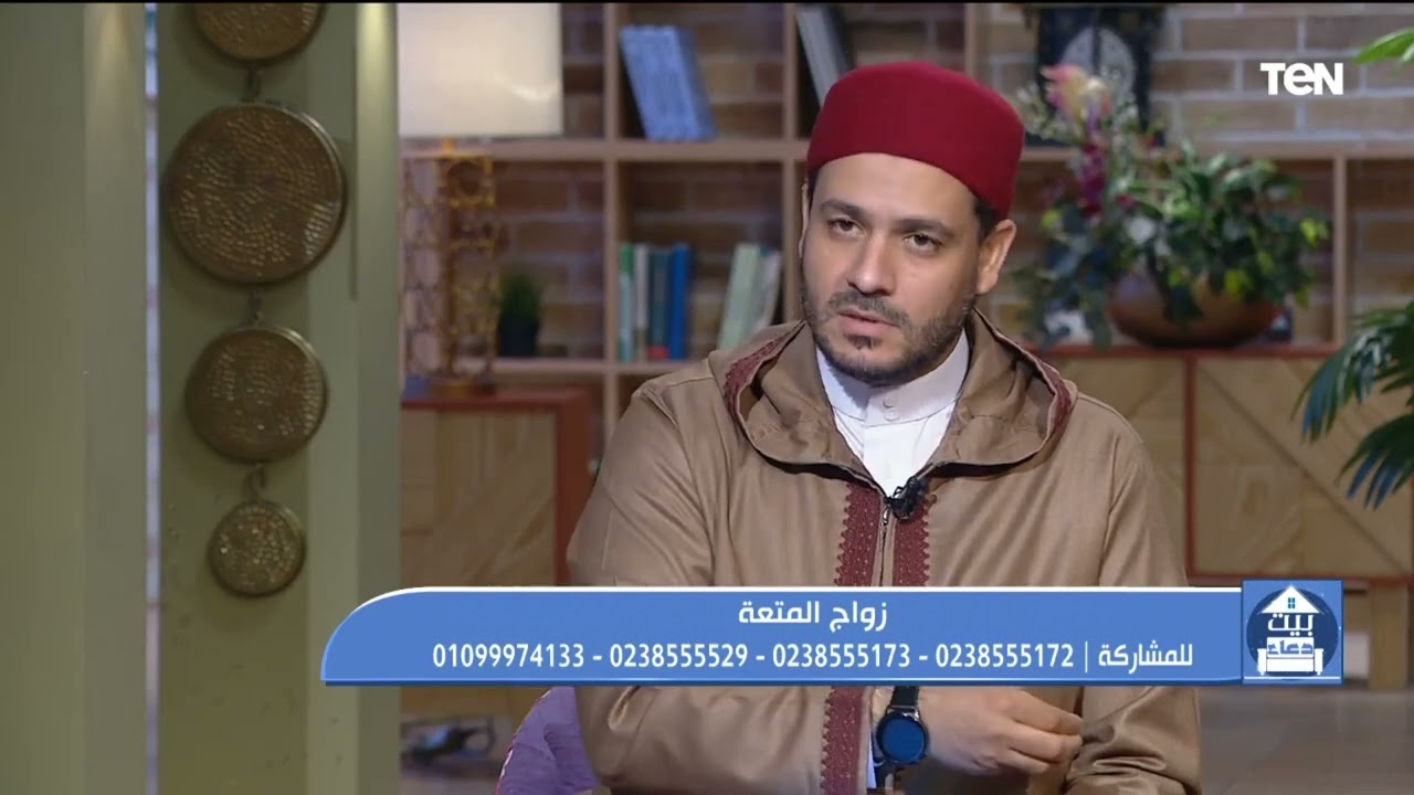هل أباح النبي ﷺ  زواج المتعة ثم حرمه؟ عالم أزهري يفجر مفاجأة