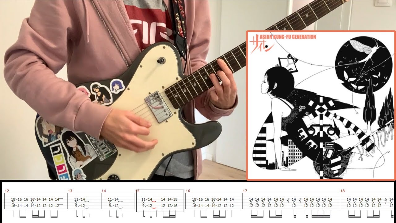 [TABS] サイレン/Siren - ASIAN KUNG-FU GENERATION  (Vo.Guitar Cover)