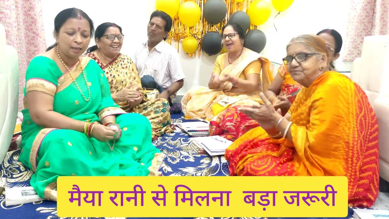 🌹💐गुप्त नवरात्रि की ढेर सारी शुभकामनाओ के साथ माता रानी का शानदार भजन।#renuclub #mataranibhajan