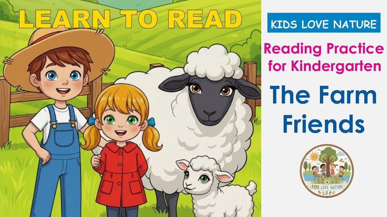 Учимся читать! 🐑 Друзья с фермы: Забавная история для детского сада и 1 класса