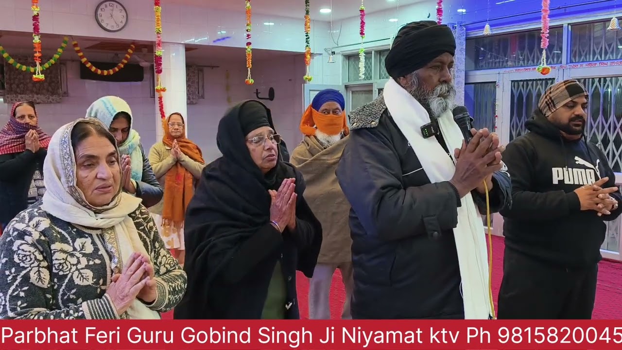 27/12/2025 Parbhat Feri Guru Gobind Singh Ji Niyamat ktv Ph 9815820045