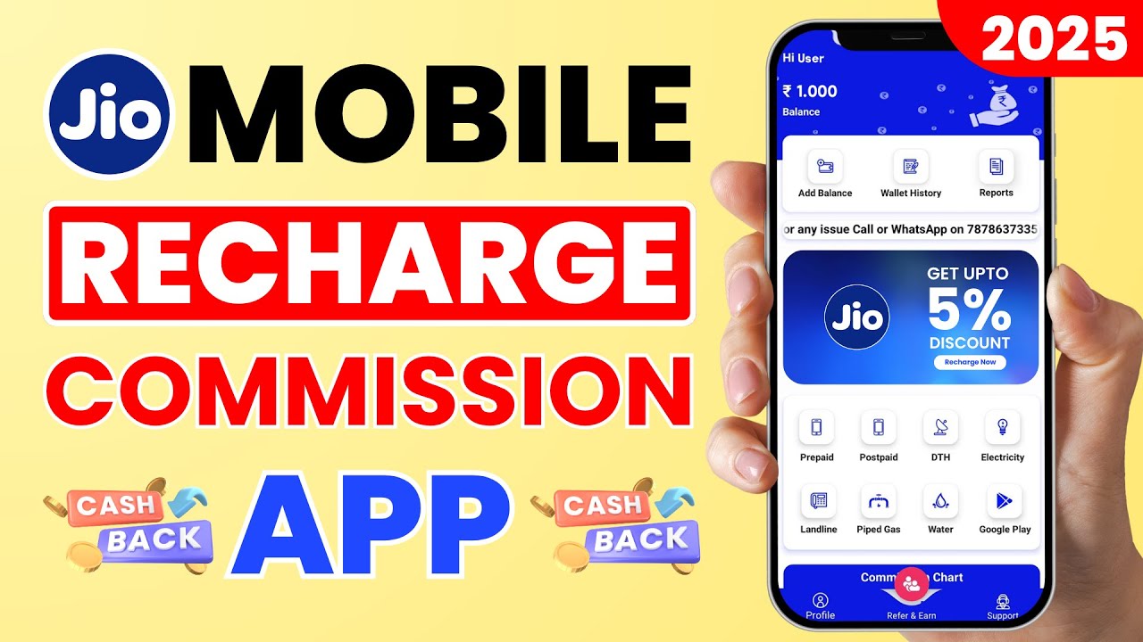 Get DISCOUNT on Jio Mobile Recharge with Mobile Recharge Commission App 💸