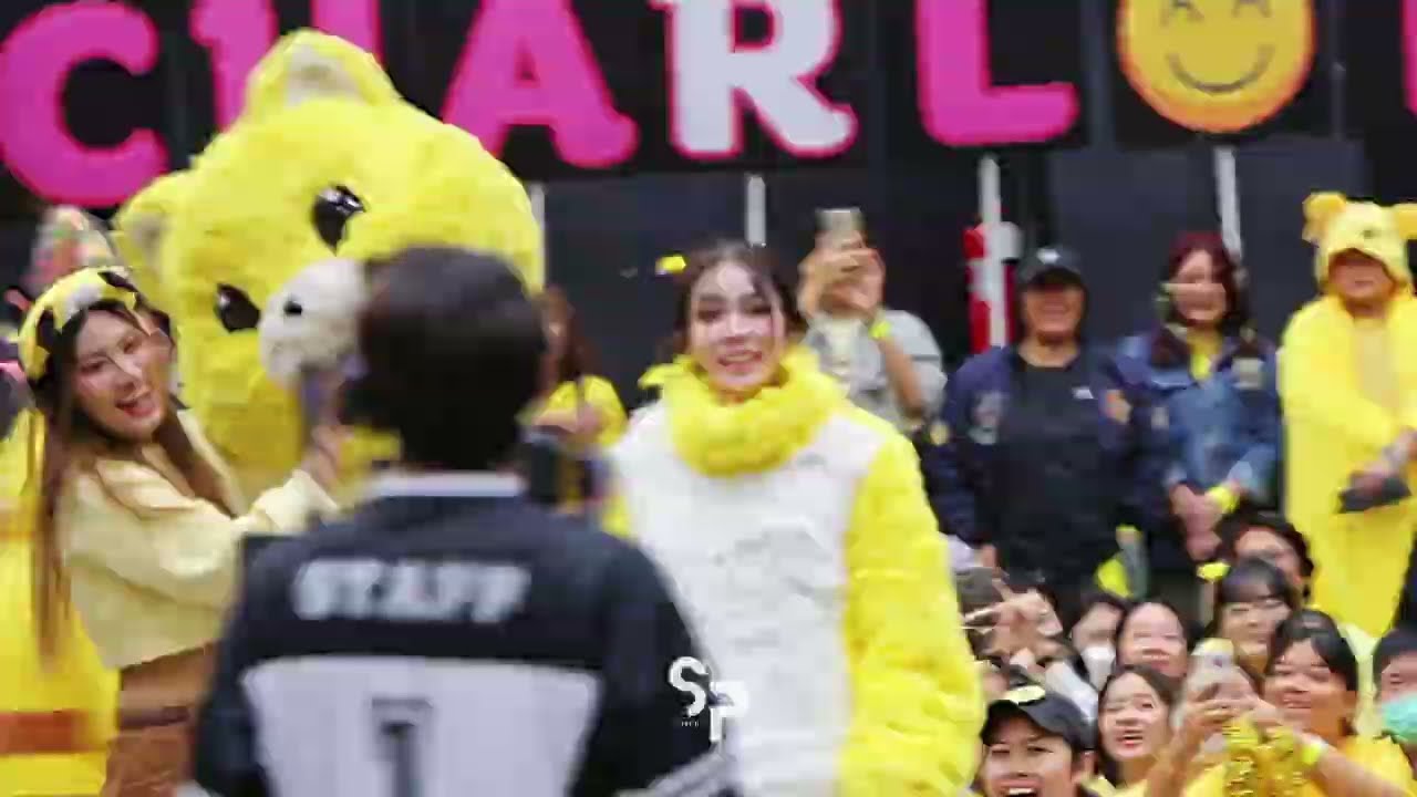 [Fancam] 211224 การแสดงของ ชาล็อต - กองเชียร Yellow team #GRANDSportDay2024