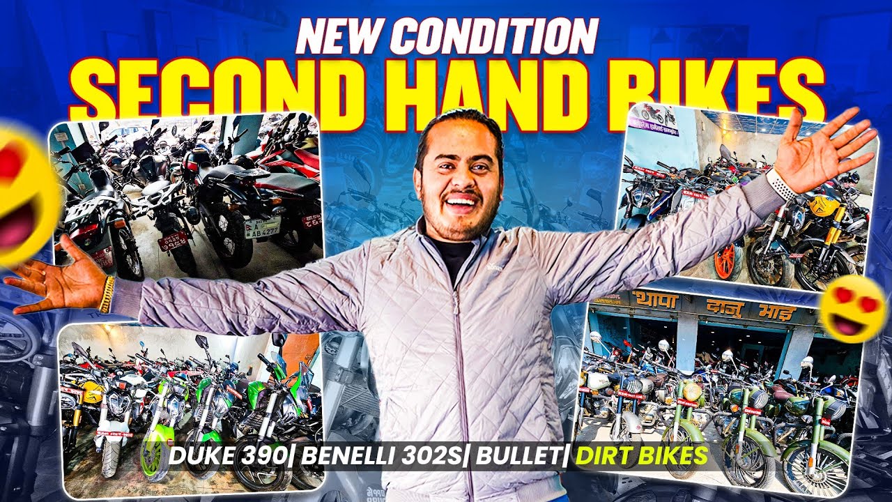 NEW CONDTION SECOND HAND BIKE PRICE IN NEPAL 2026| BENELLI 302s, DUKE 390, CX 250 PRICE IN NEPAL
