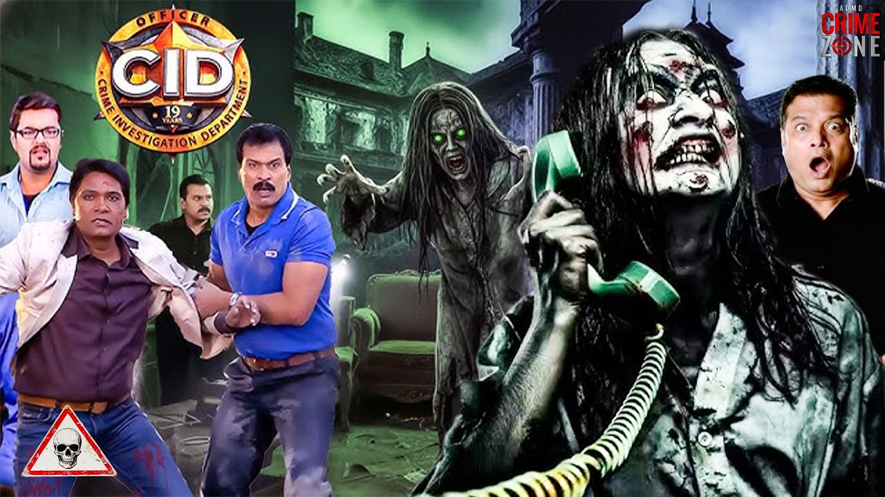 अभिजीत को भूतनी ने फोन पर दी चेतावनी | CID | Ghost Story | Horror Episode #2026 #horror #hd #love