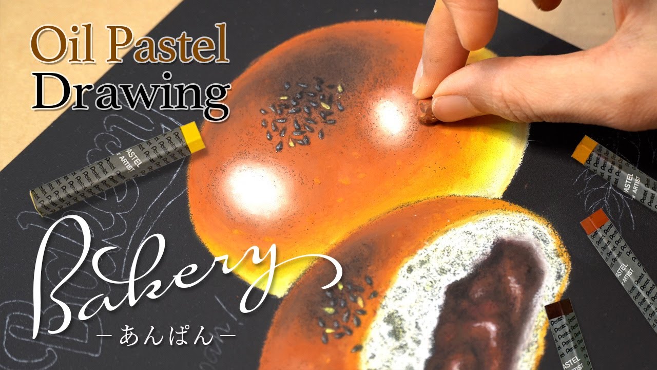 【パンを描く①】チョークアートでこんがりあんぱん
