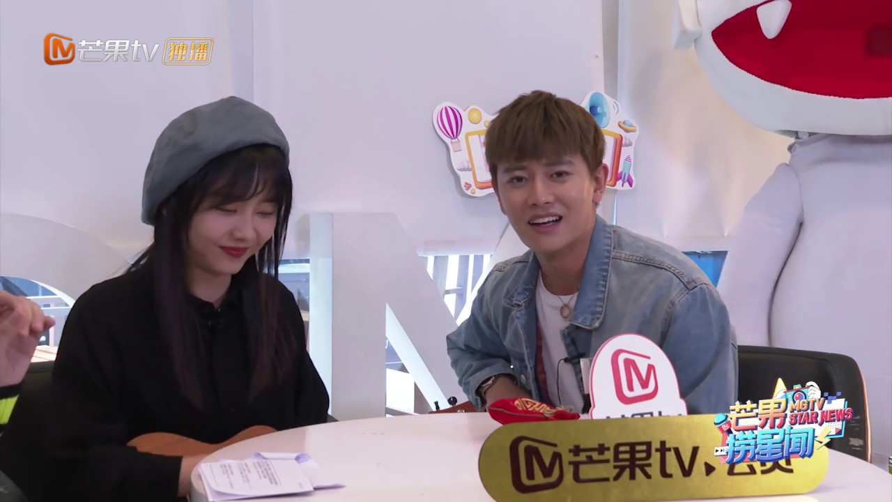 【任嘉伦 谭松韵】一下夫妇扫楼芒果TV秀才艺 《锦衣之下》获加更奖励