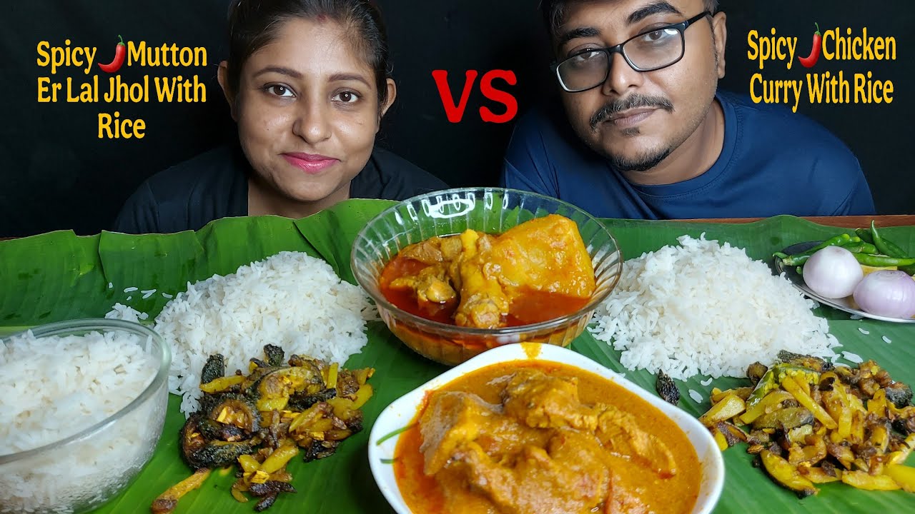 Eating Show - Rice, Mutton Er Lal Jhol, Spicy🔥Chicken Curry, Ucche aloo bhaja|Mukbang, salad