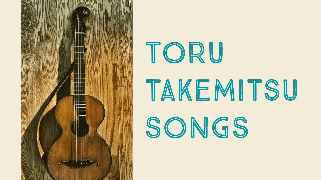 【Eng Sub】Countertenor and Guitar 16 pieces from 《Songs》Toru Takemitsu    武満徹 《ソングス》より16作品