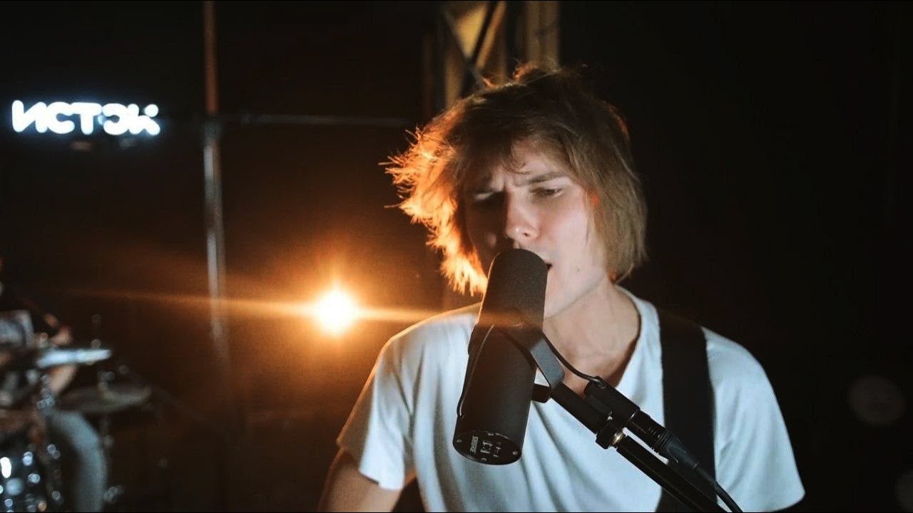 Cherry-merry | Live Session at Istok