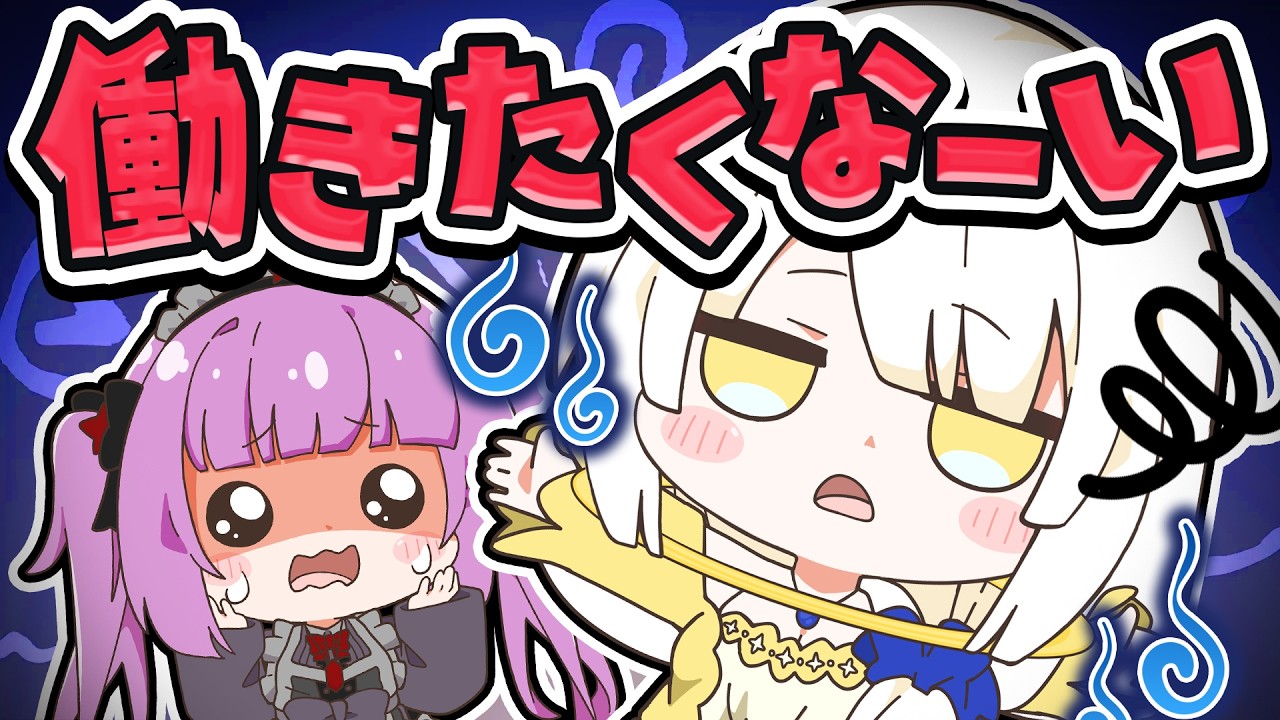 🪐【マイクラ】働くことが嫌になった創造神🫠【ゆっくり実況】