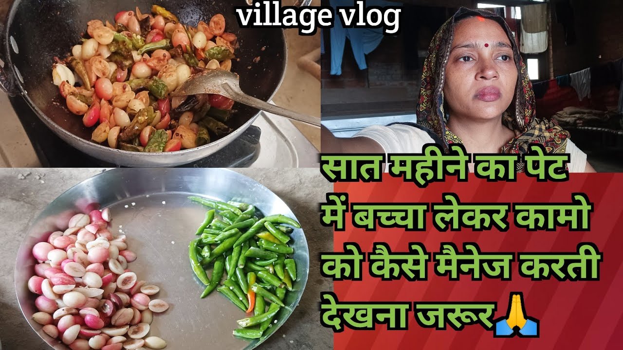 सभी काम करते करते बनाया स्वदीष्ट 😋 करौन्धे का अचार ||  karonde ka achar #vlog #indianfood 