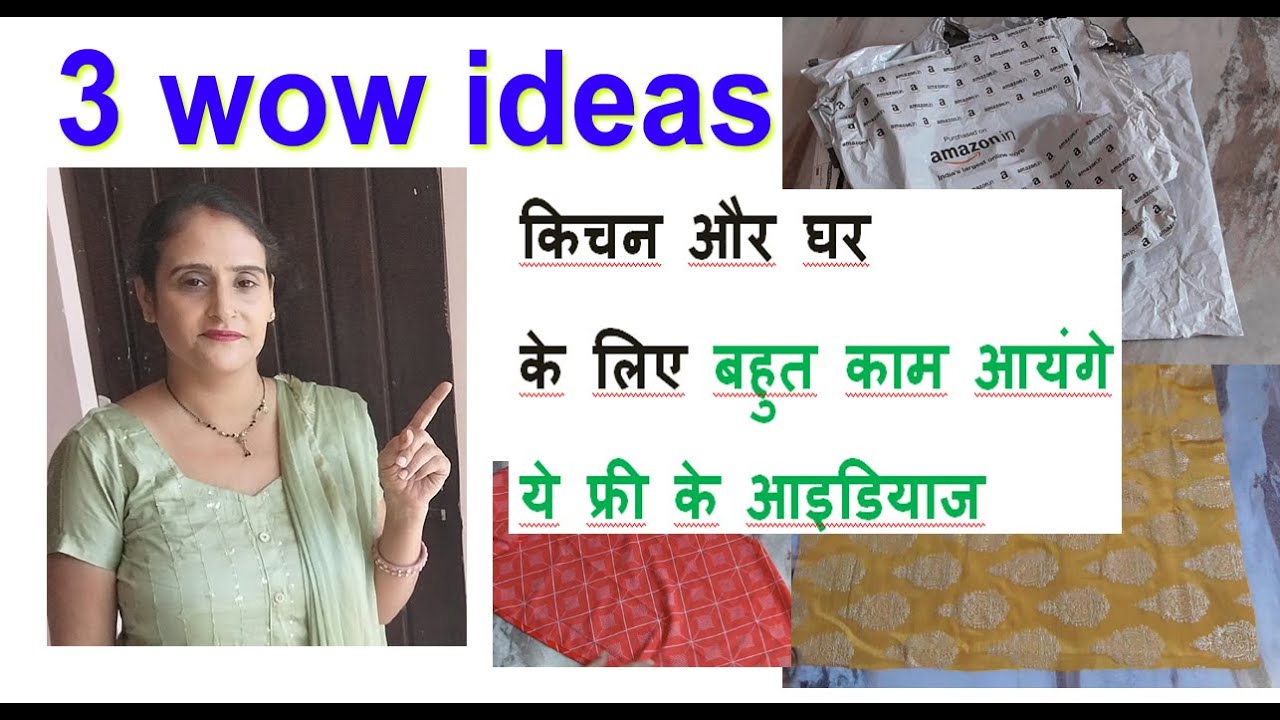 3 wow ideas for kitchen & home - no cost diy for home & kitchen / old cloths reuse idea / sewing