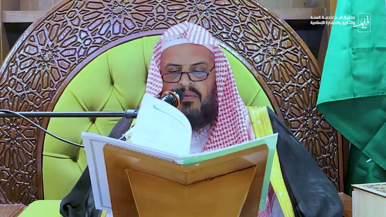 3-2 ( القرآءة والتعليق على كتاب الإيمان لأبي عبيد ) - لفضيلة الشيخ د.فيصل العمري