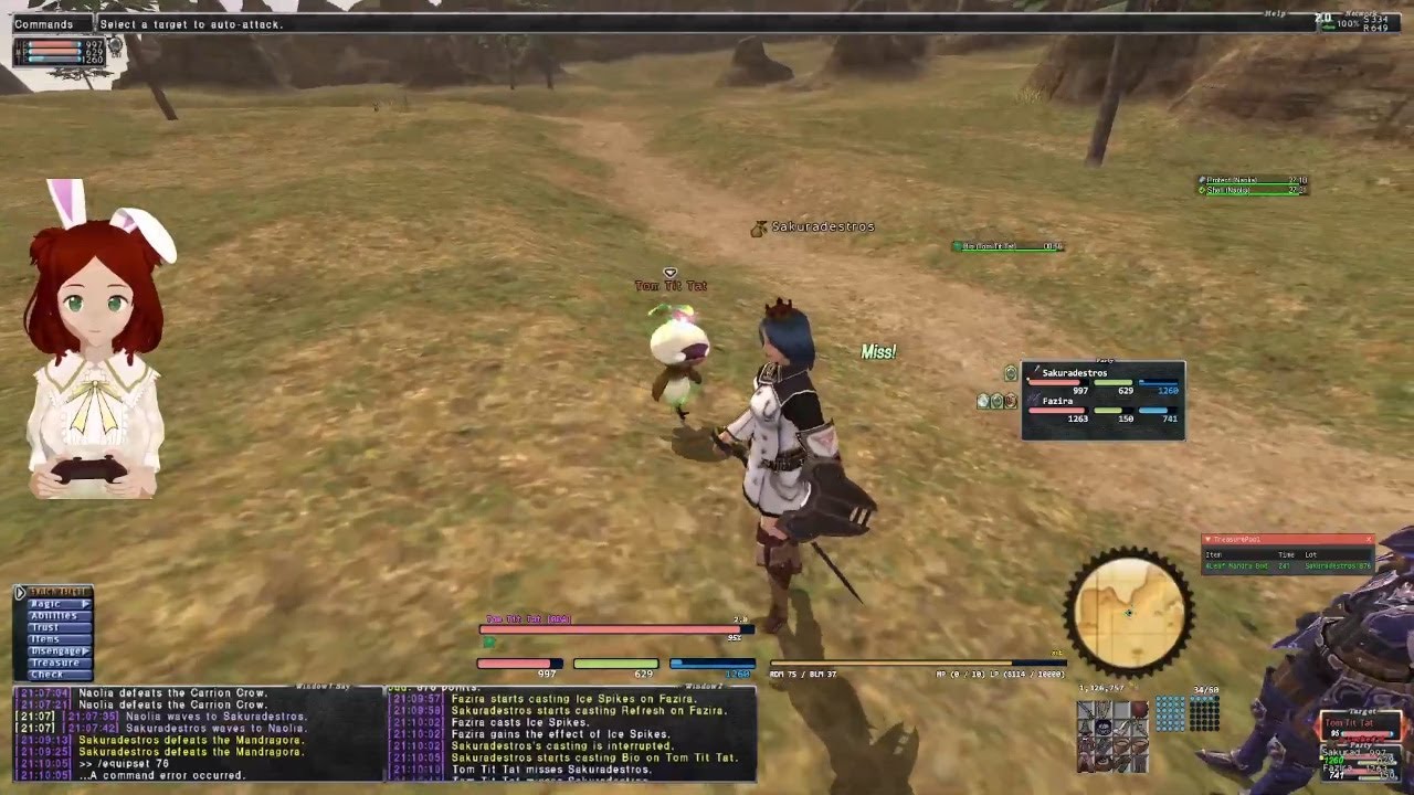 FFXI🌸 Sakura’s Adventure｜1-28-26｜FF11 さくらとわくわく配信だよ🌸