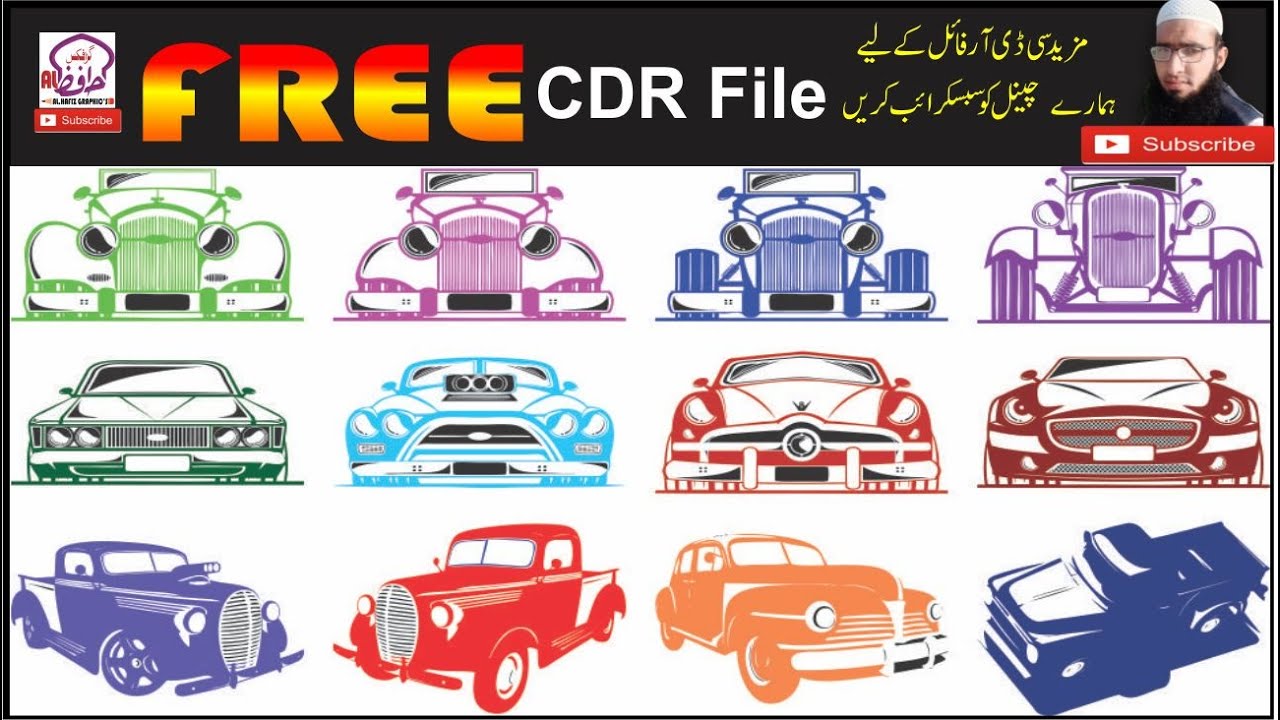 Car vector , png  free Cdr download  by Alhafizgraphics313