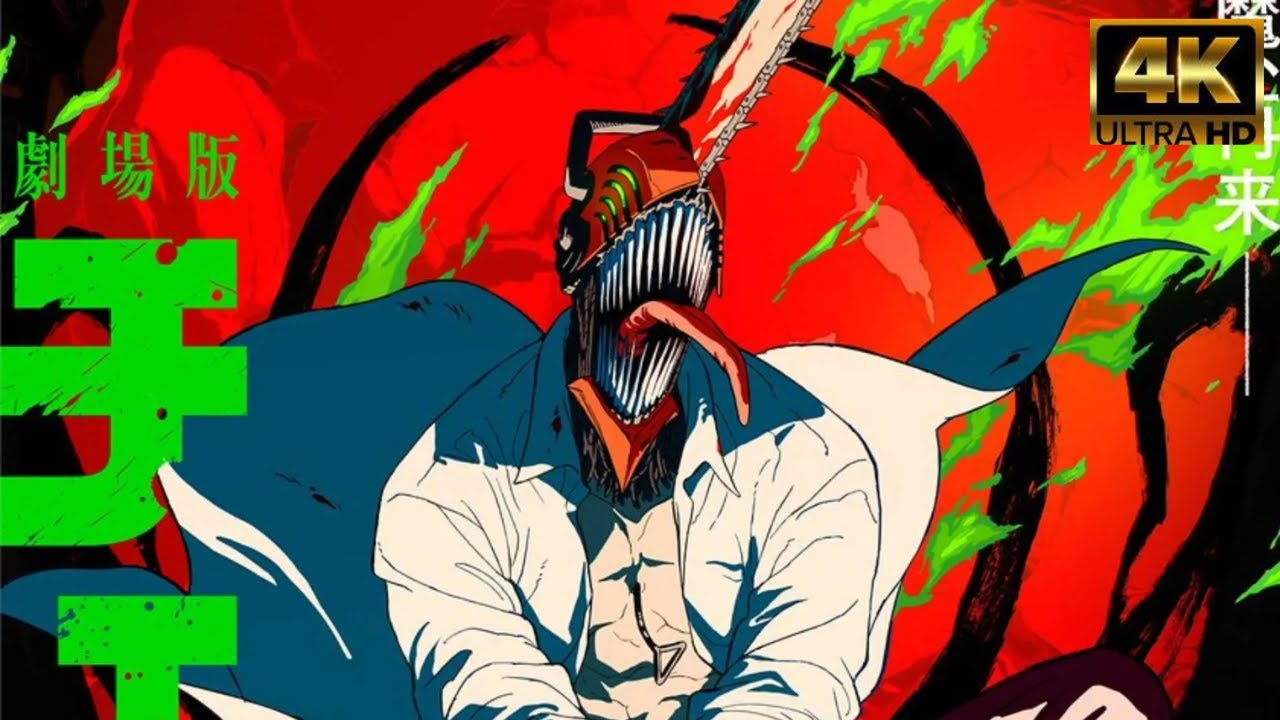 Chainsaw Man (2025) Filme completo em português Revisão e fatos