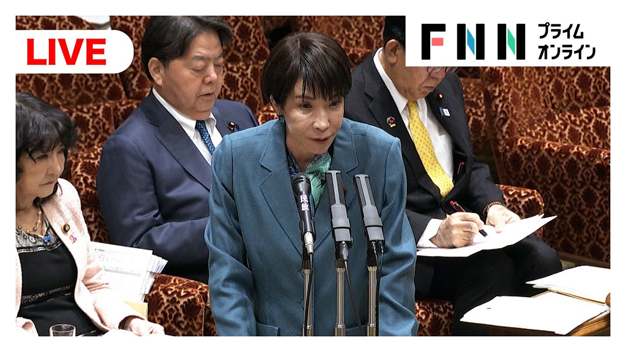 【ライブ】参議院予算委員会