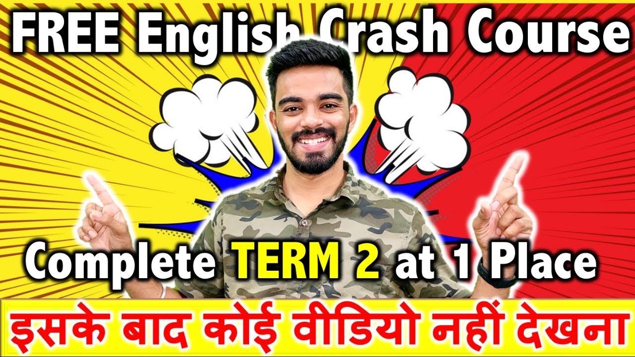 TERM 2 : English Crash Course | CBSE Class 12th