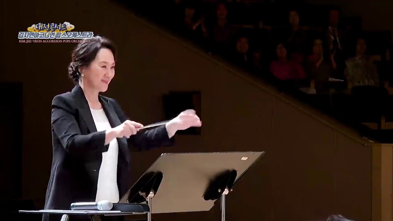 이별의 부산정거장