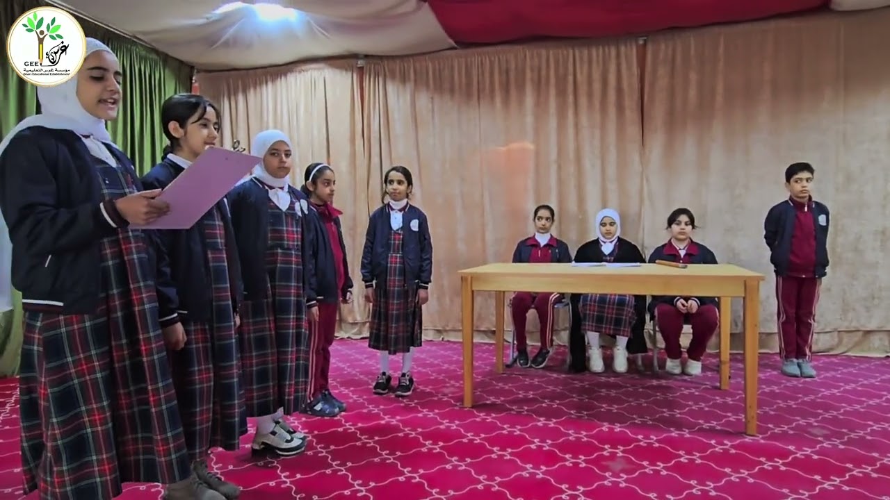 محكمة كان وأخواتها (اللغة العربية) مدارس غرس الاهلية