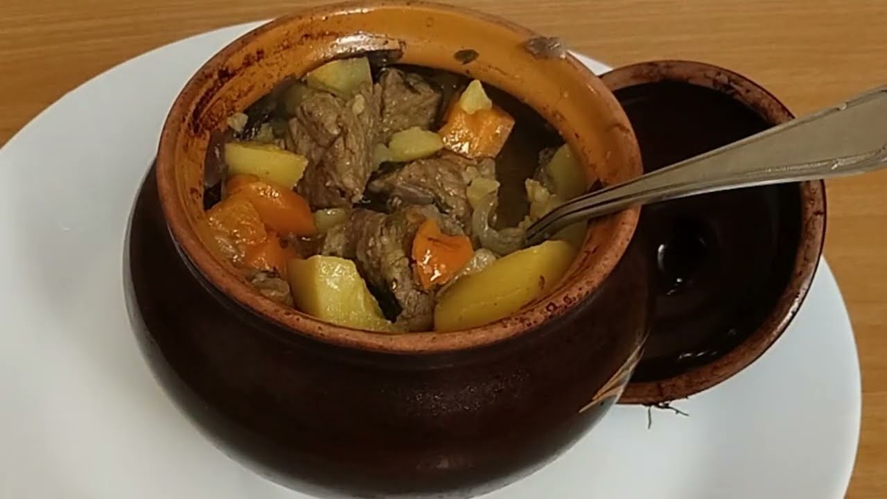 Горшочки, это вкусно , это издалека