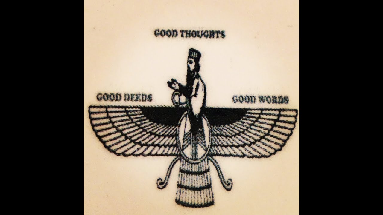 The Power In Zoroastrian Scripture