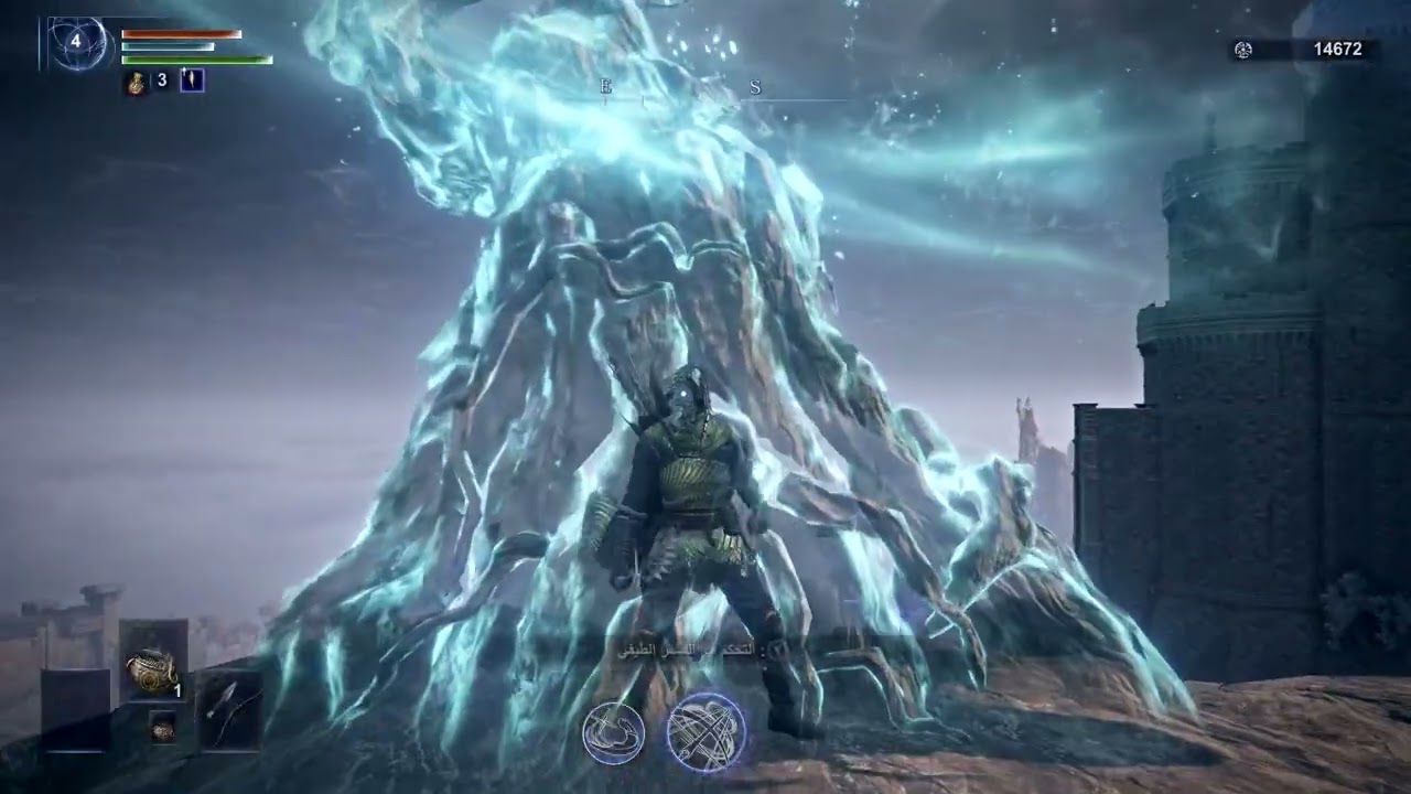How does a beginner approach Souls games, , Souls: Elden Ring Night Reign?