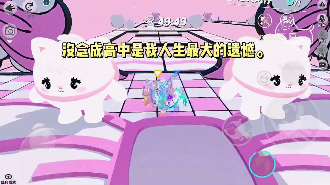 《我在贵族高中当食堂阿姨》#一口气看完 #小说 #故事