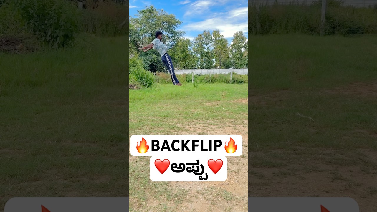 🔥KARNATAKA FLIPPER 🔥 #viral #viralvideo #viralshorts #shorts #shortsvideo #shortvideos