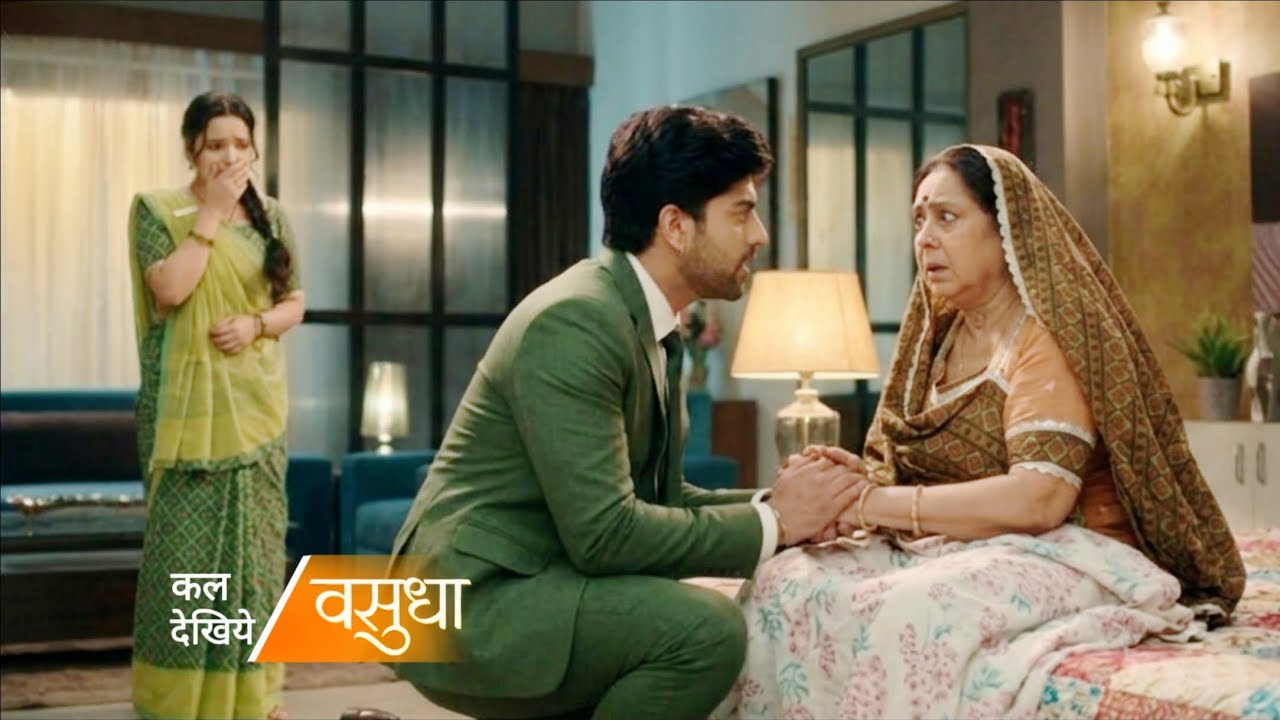 Vasudha||15 March||Today Episode.||DEV Batayega Dadi Se Apni Aur VASU Ki Shaadi Ka SACH
