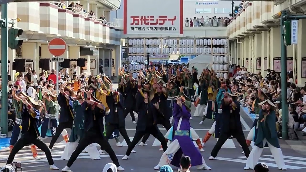 新潟～ふるさと～ 2024.9.16 にいがた総踊り万代シティ十字路メイン会場