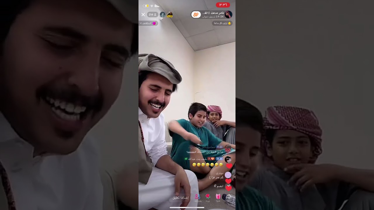 بث ثامر مدعث ج٤ لعب مع العيال