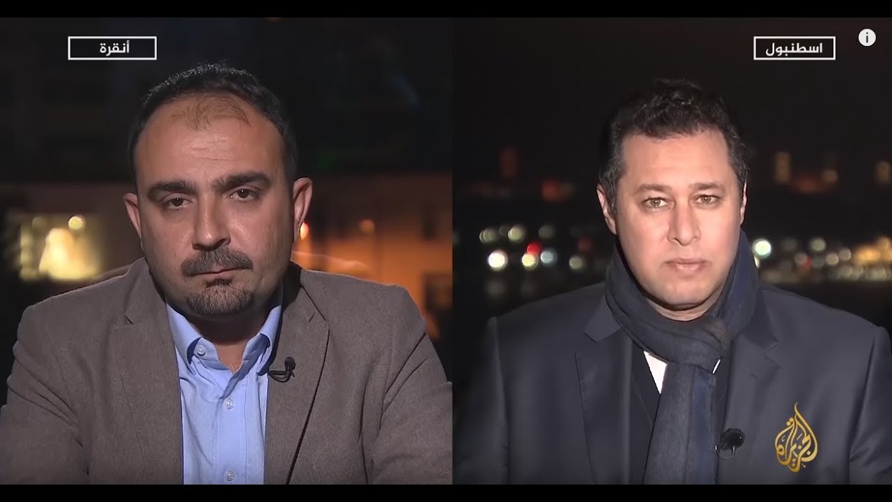 نافذة من إسطنبول - متابعة لآخر تطورات قضية اغتيال خاشقجي 🇸🇦 🇹🇷