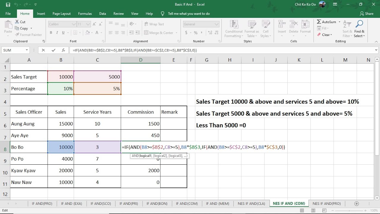 Excel If နှင့် And တွဲသုံးနည်း | If | And | Excel Tutorial | Excel အသုံးပြုနည်း | Experience Sharing